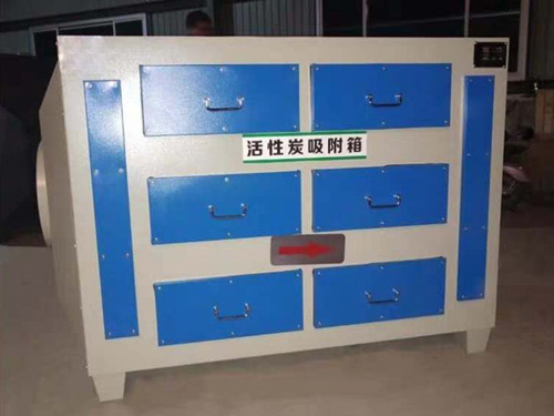 新疆活性炭净化器